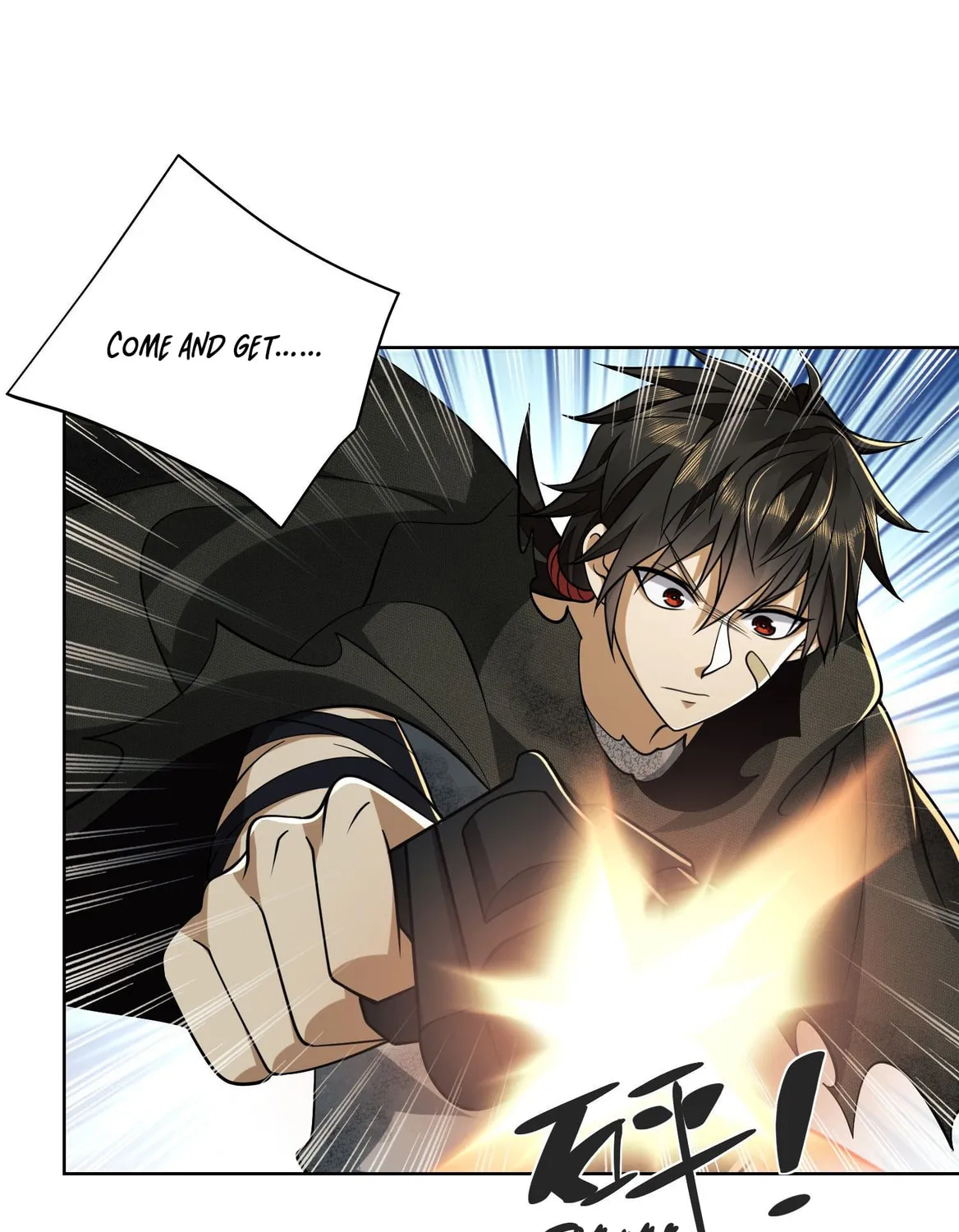 The First Sequence Chapter 50 page 58 - 