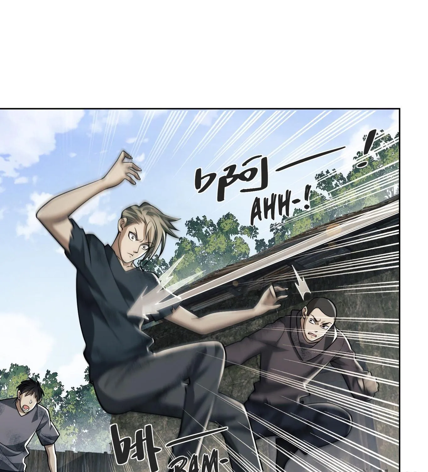 The First Sequence Chapter 50 page 60 - 