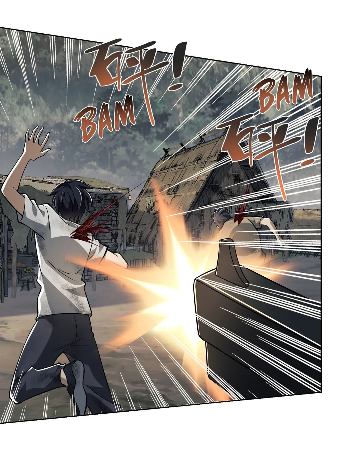 The First Sequence Chapter 50 page 74 - 