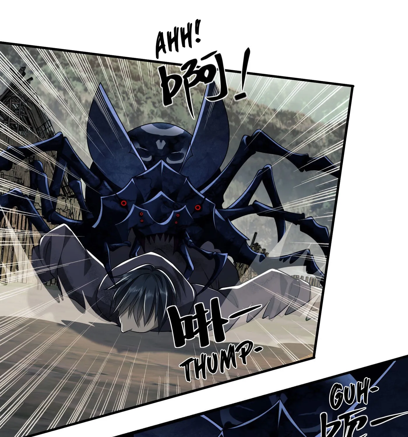 The First Sequence Chapter 50 page 82 - 