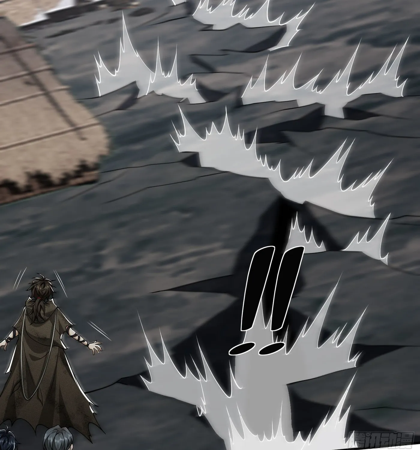 The First Sequence Chapter 50 page 87 - 