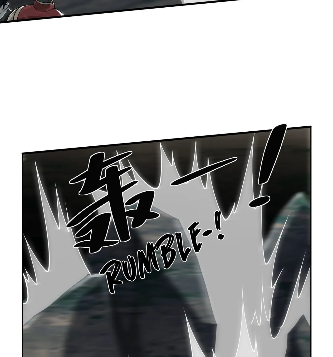 The First Sequence Chapter 50 page 89 - 