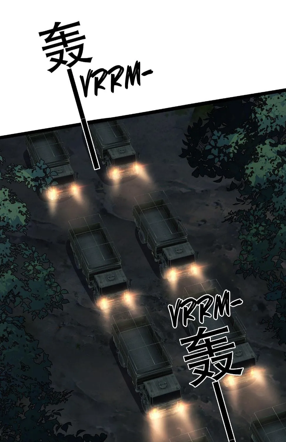 The First Sequence Chapter 51 page 103 - 