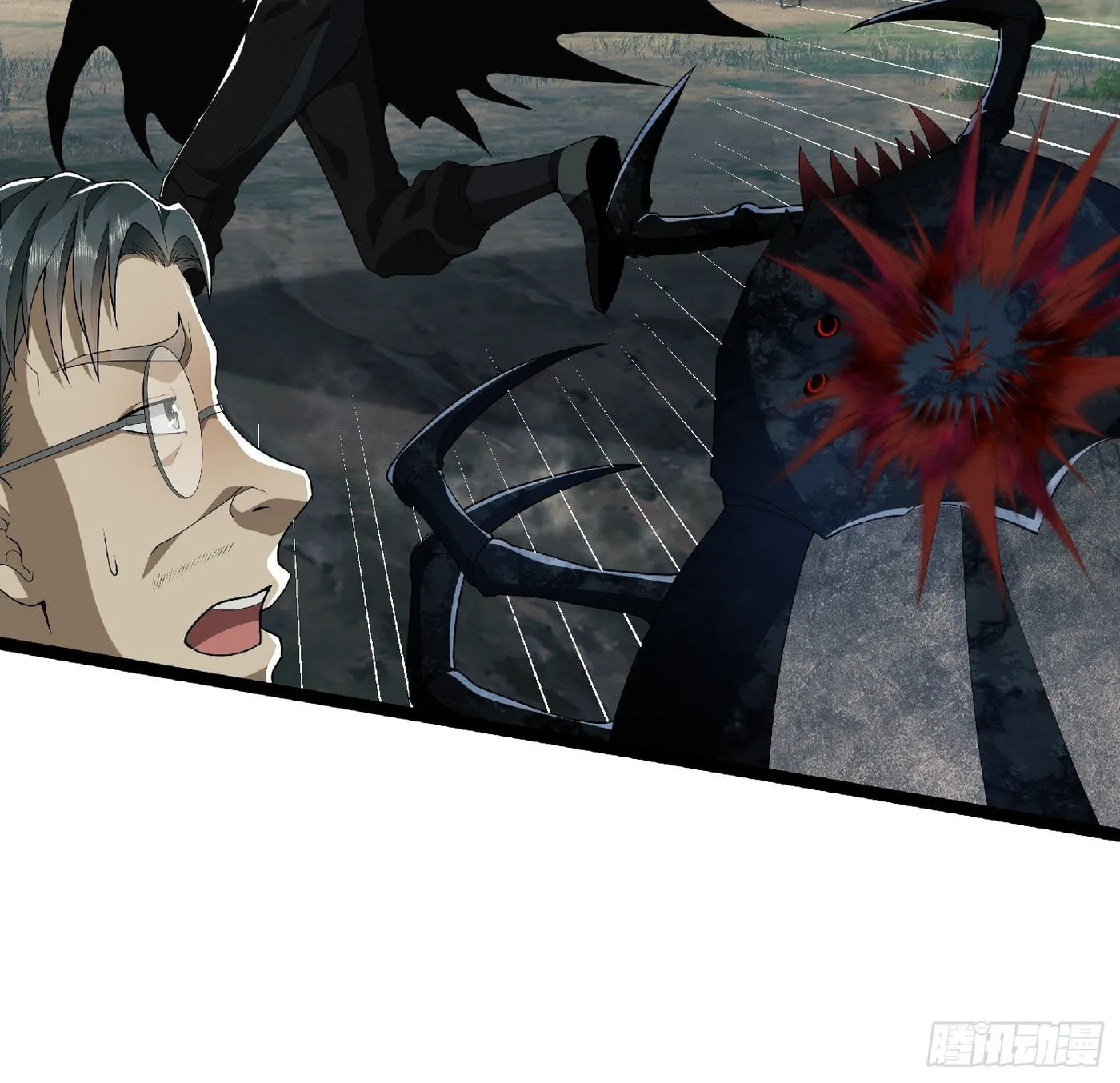 The First Sequence Chapter 51 page 16 - 