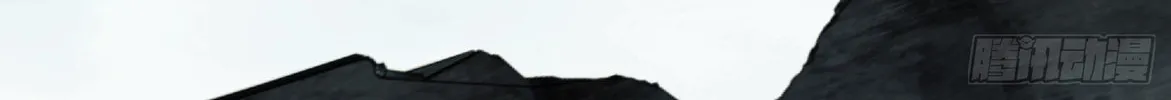 The First Sequence Chapter 51 page 36 - 