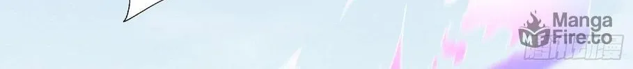 The First Sequence Chapter 51 page 44 - 
