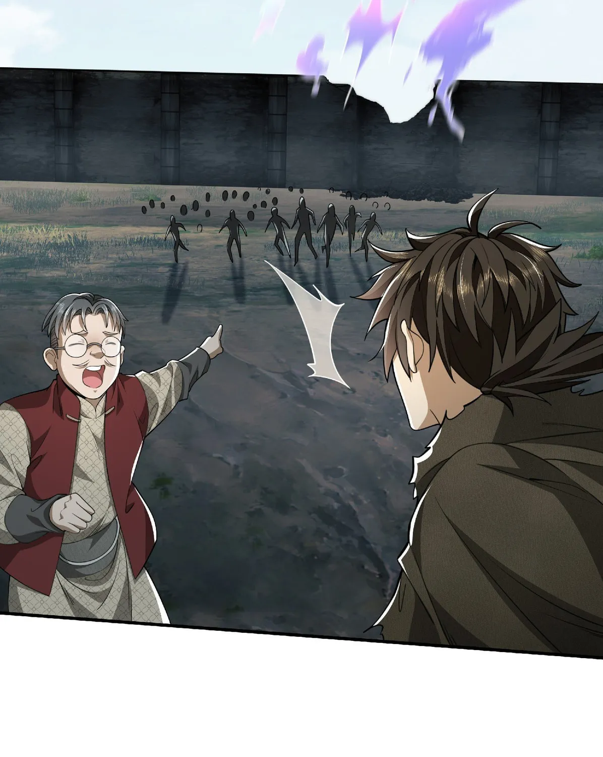 The First Sequence Chapter 51 page 45 - 
