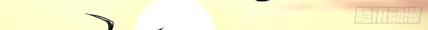 The First Sequence Chapter 51 page 54 - 
