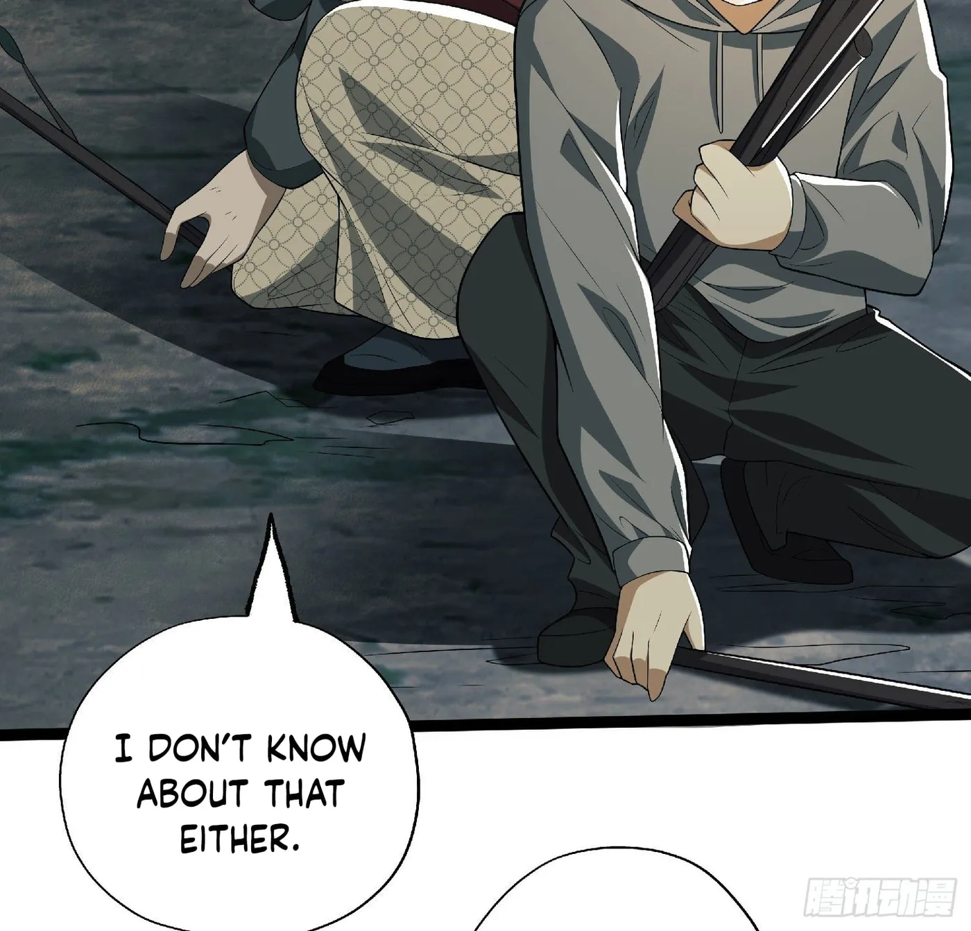 The First Sequence Chapter 51 page 58 - 
