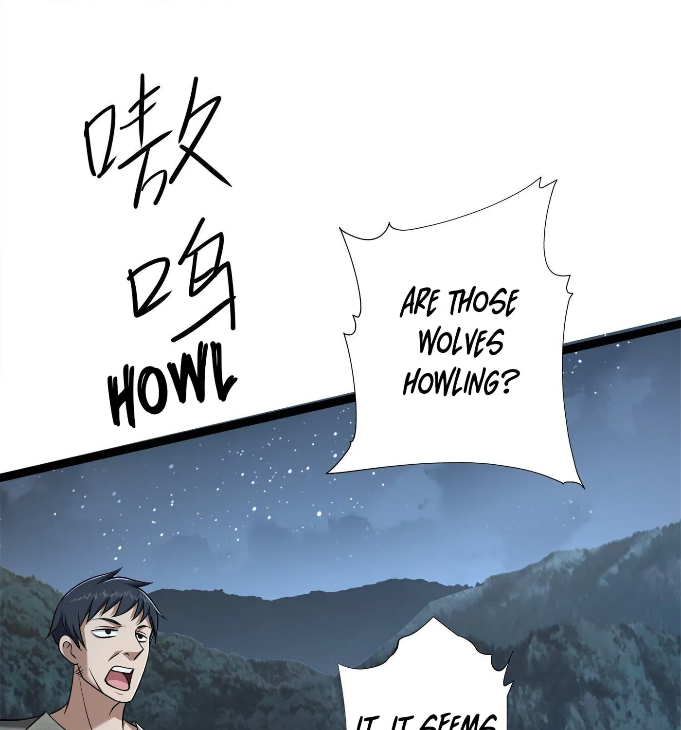 The First Sequence Chapter 51 page 83 - 