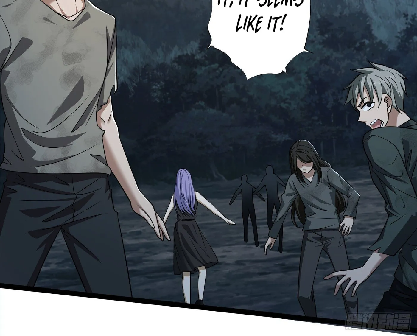The First Sequence Chapter 51 page 84 - 