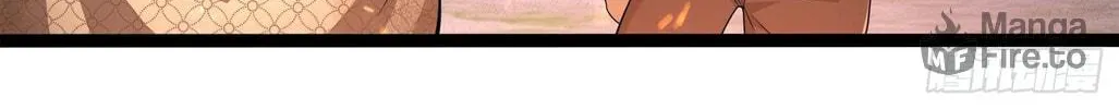 The First Sequence Chapter 51 page 92 - 