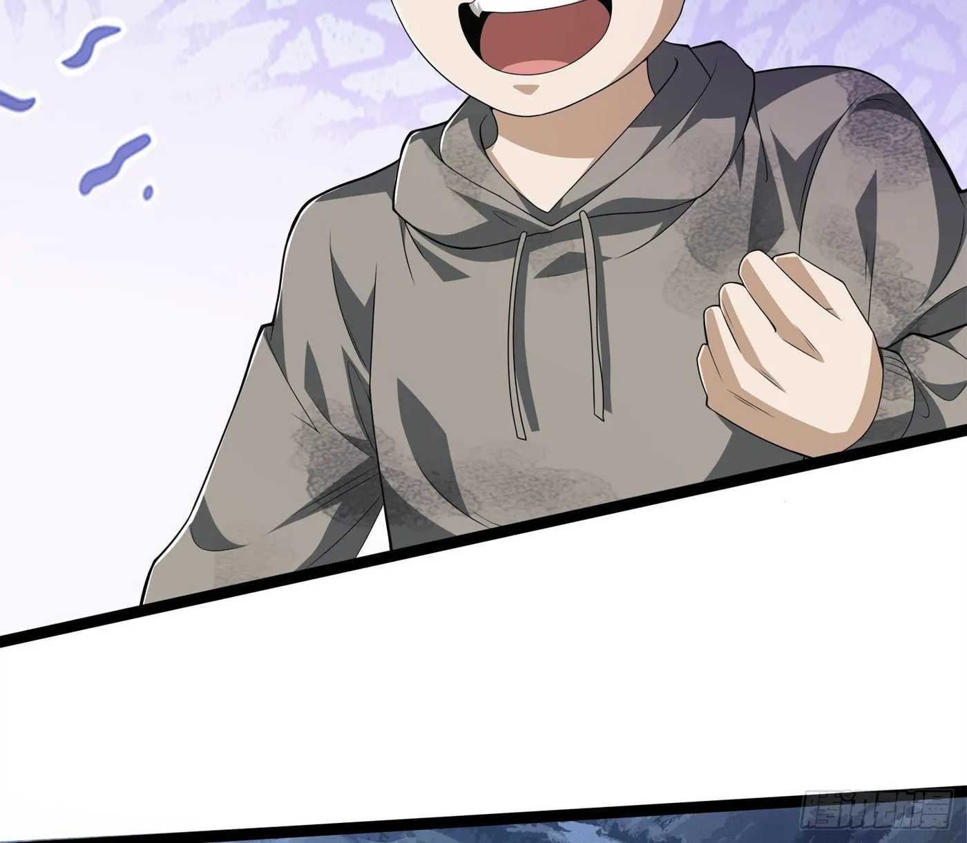 The First Sequence Chapter 51 page 96 - 