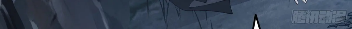 The First Sequence Chapter 52 page 121 - 