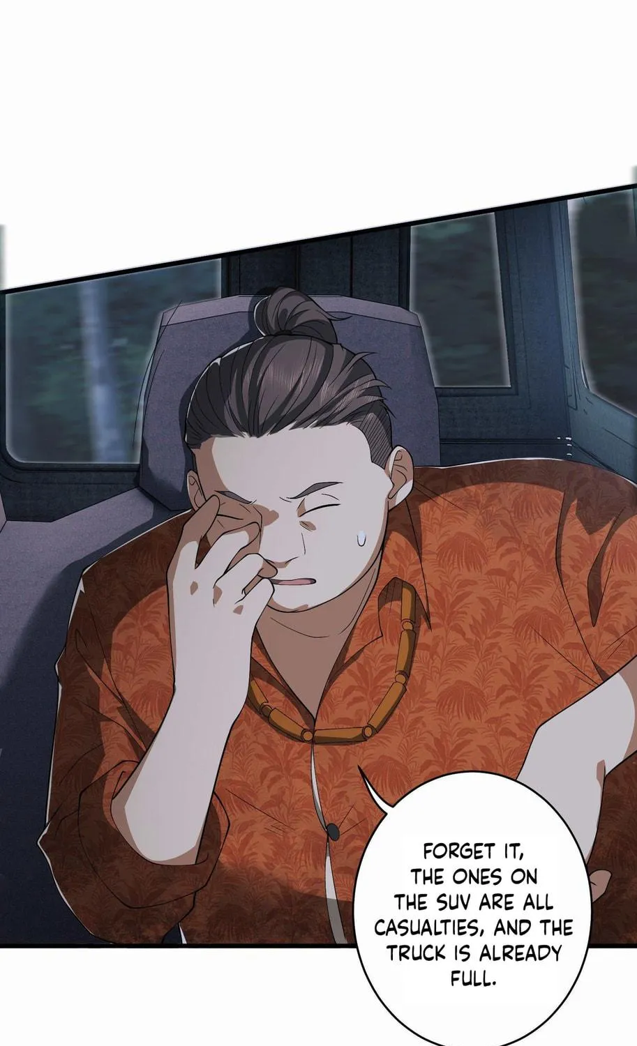 The First Sequence Chapter 52 page 20 - 