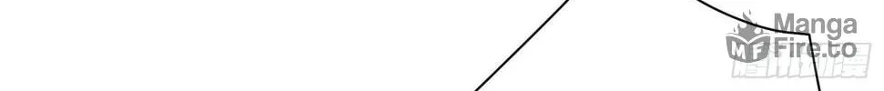 The First Sequence Chapter 52 page 77 - 