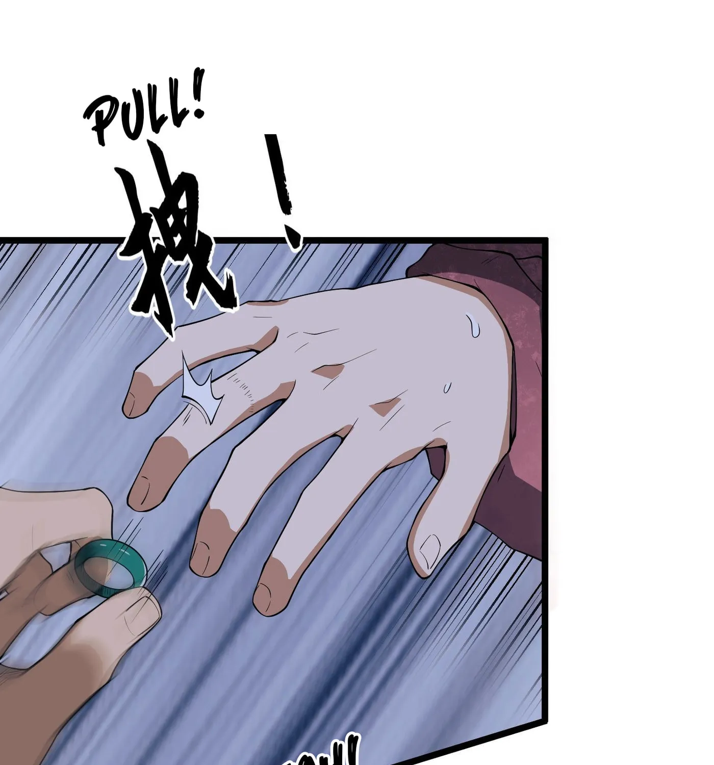 The First Sequence Chapter 52 page 86 - 