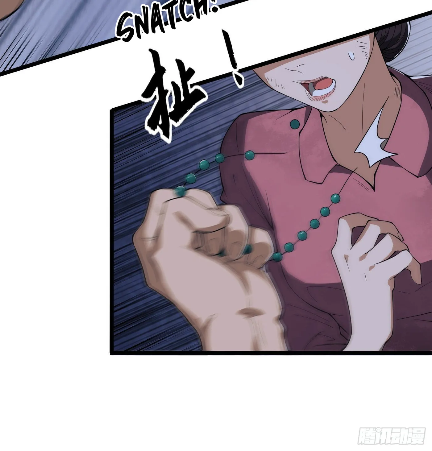 The First Sequence Chapter 52 page 87 - 