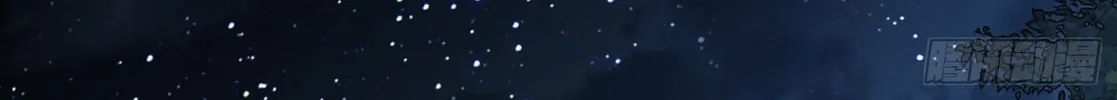 The First Sequence Chapter 52 page 91 - 