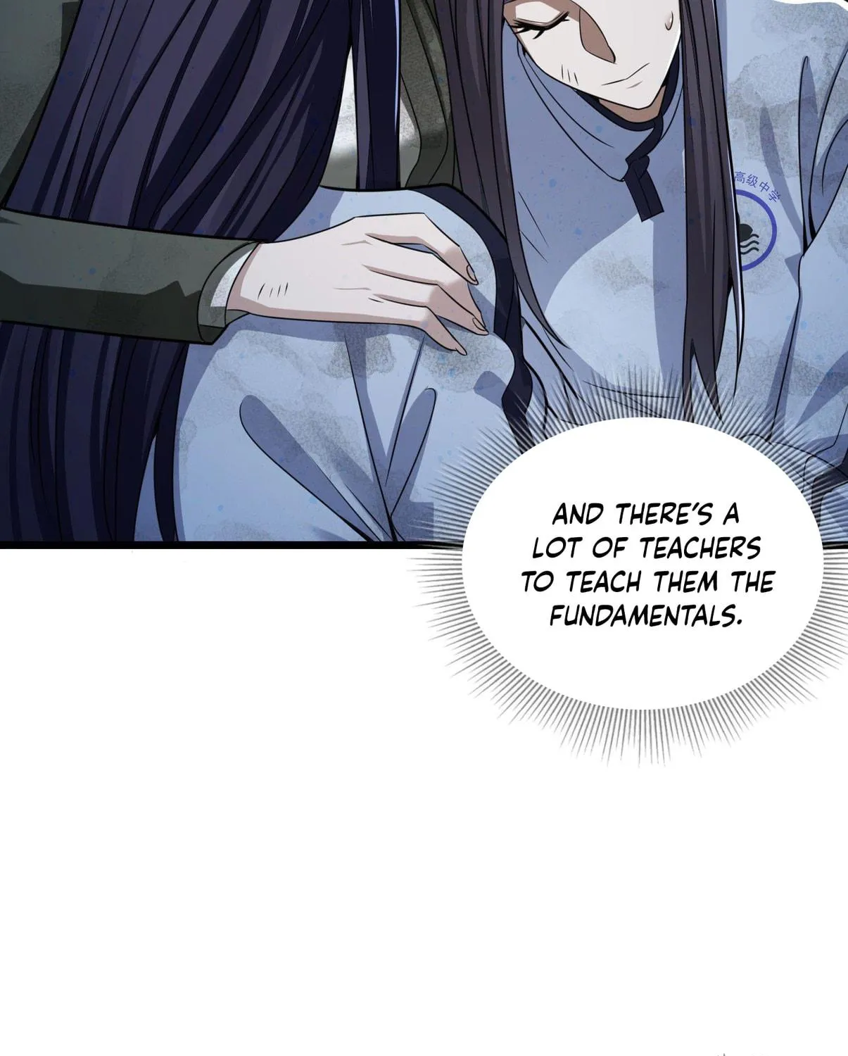 The First Sequence Chapter 53 page 19 - 