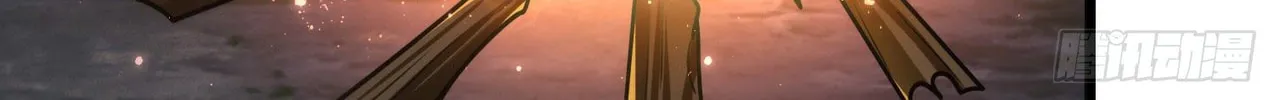 The First Sequence Chapter 53 page 22 - 