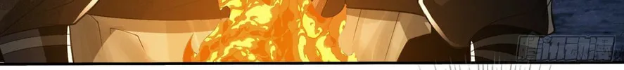The First Sequence Chapter 53 page 26 - 