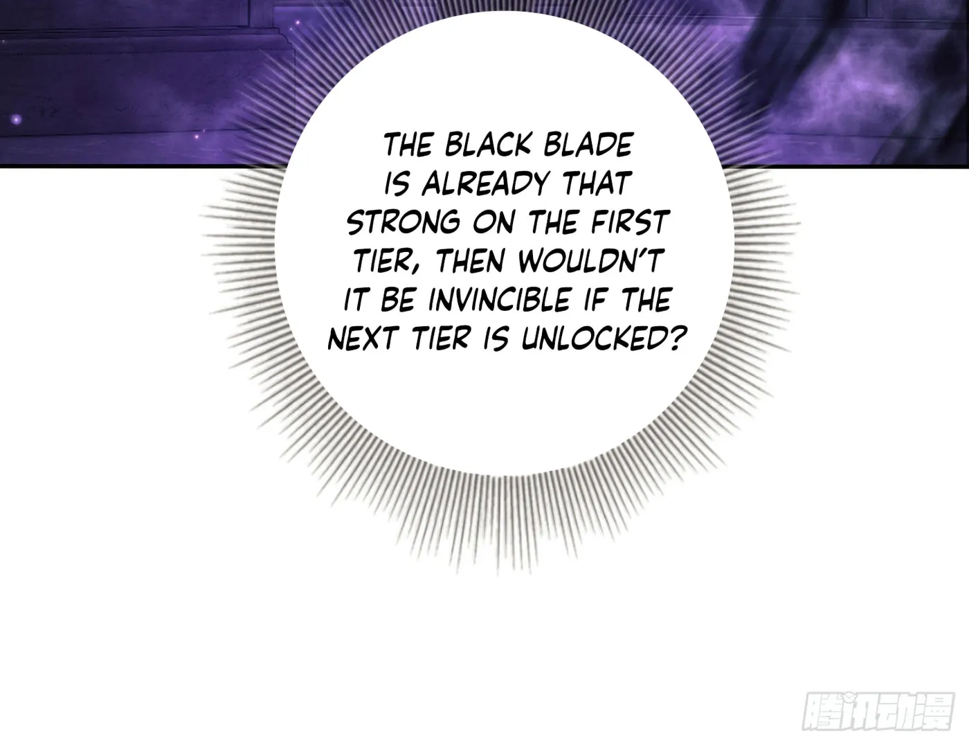 The First Sequence Chapter 53 page 32 - 