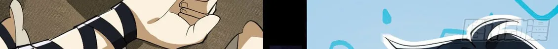The First Sequence Chapter 53 page 34 - 
