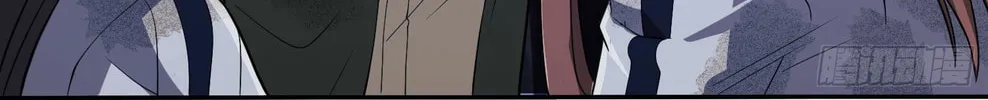 The First Sequence Chapter 53 page 44 - 