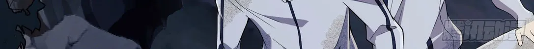 The First Sequence Chapter 53 page 46 - 
