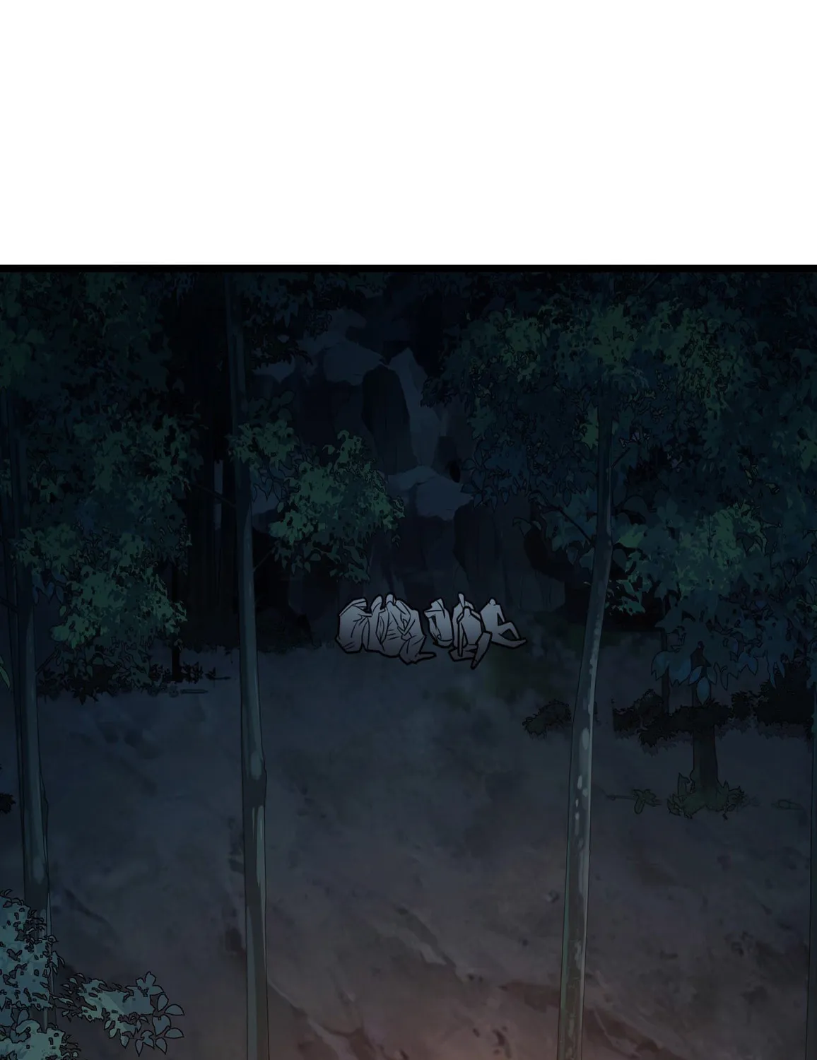 The First Sequence Chapter 53 page 7 - 