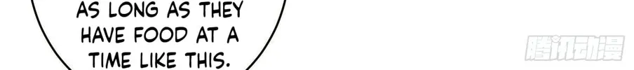 The First Sequence Chapter 53 page 62 - 