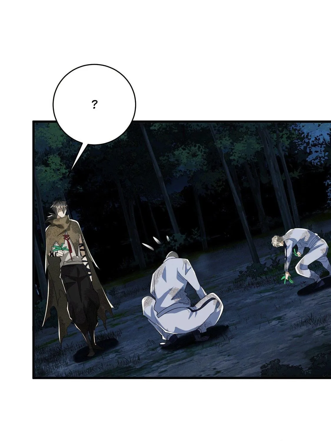 The First Sequence Chapter 53 page 71 - 