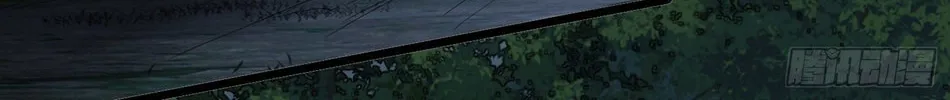 The First Sequence Chapter 53 page 92 - 