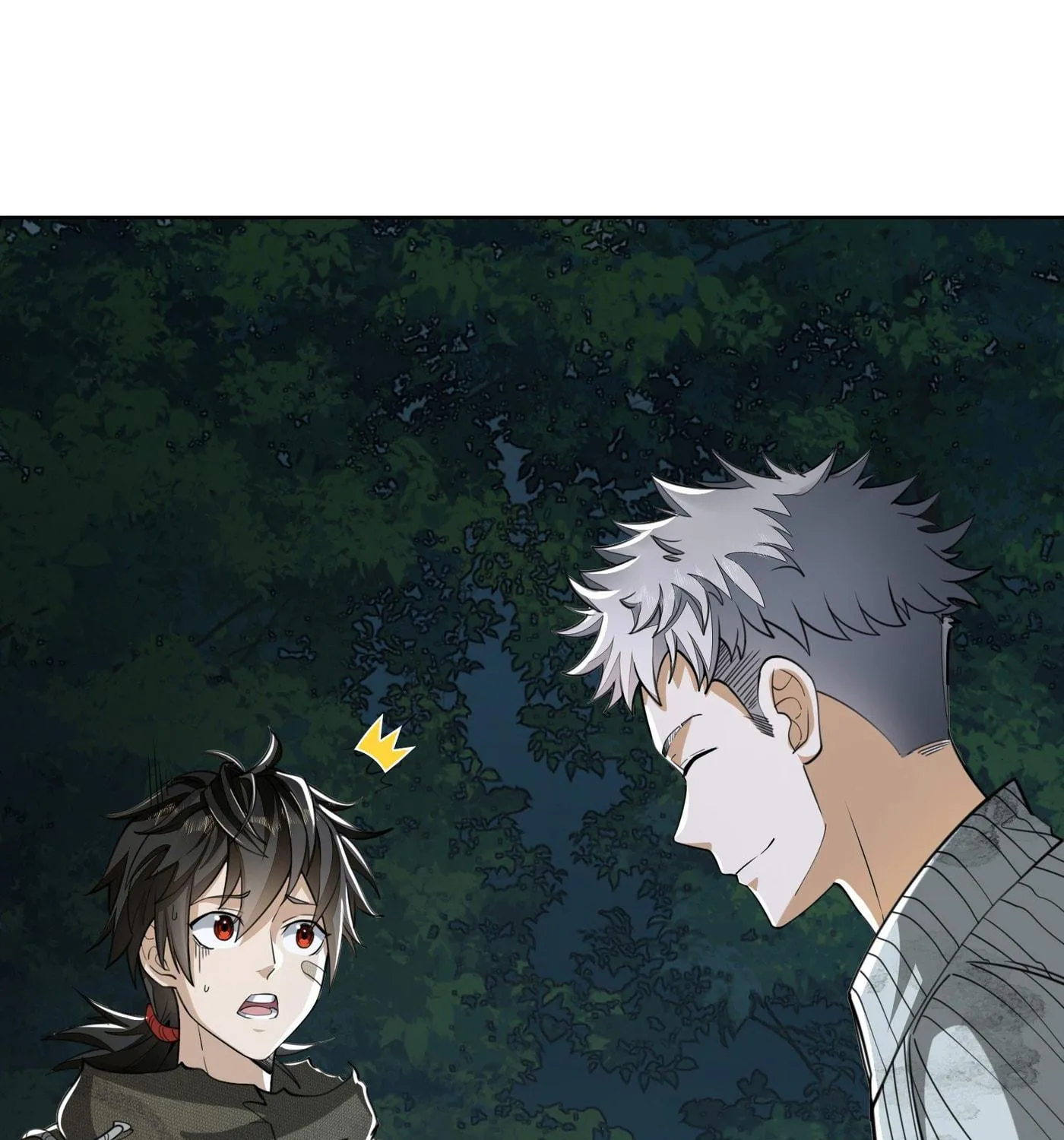 The First Sequence Chapter 54 page 19 - 