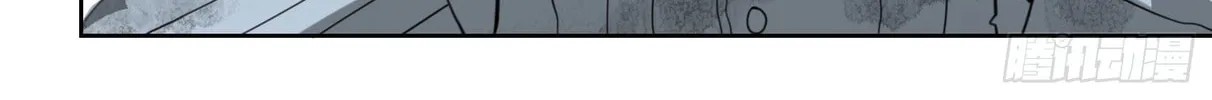 The First Sequence Chapter 54 page 22 - 