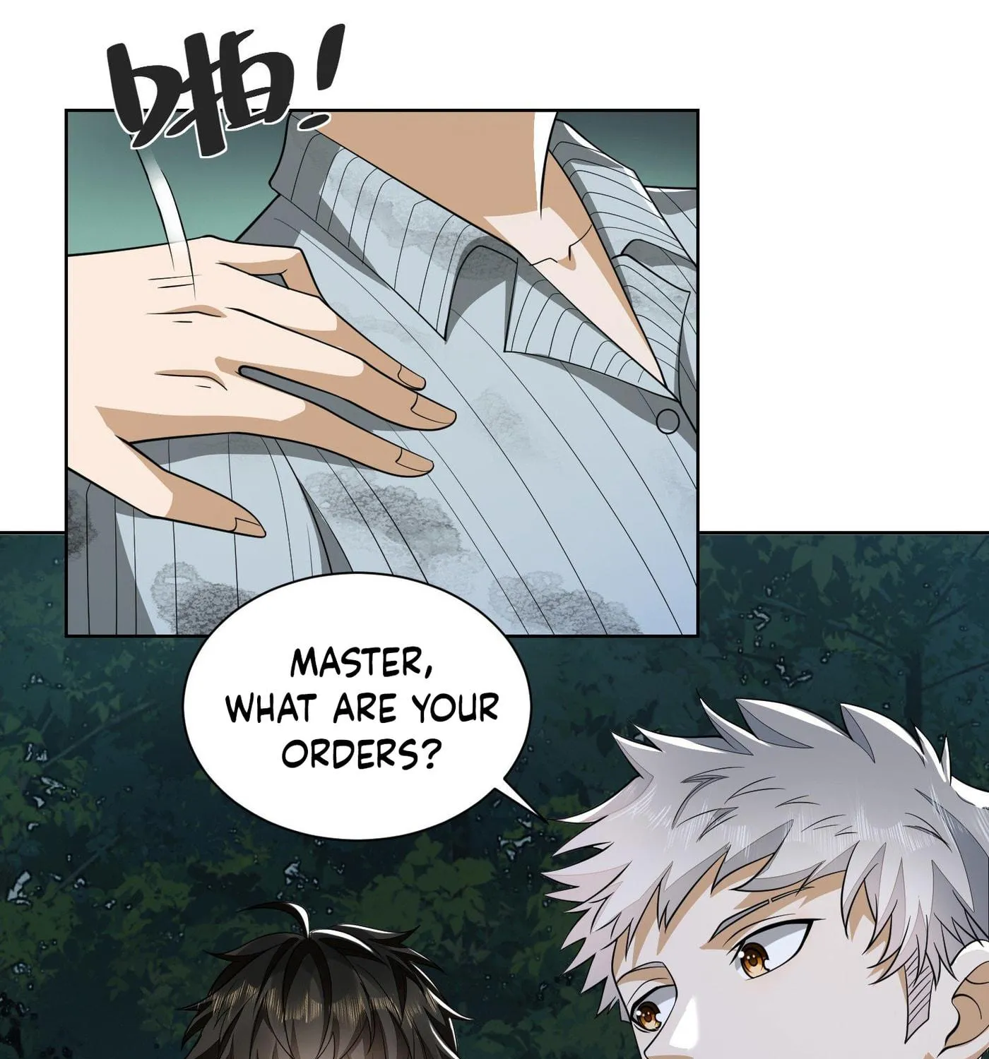 The First Sequence Chapter 54 page 41 - 