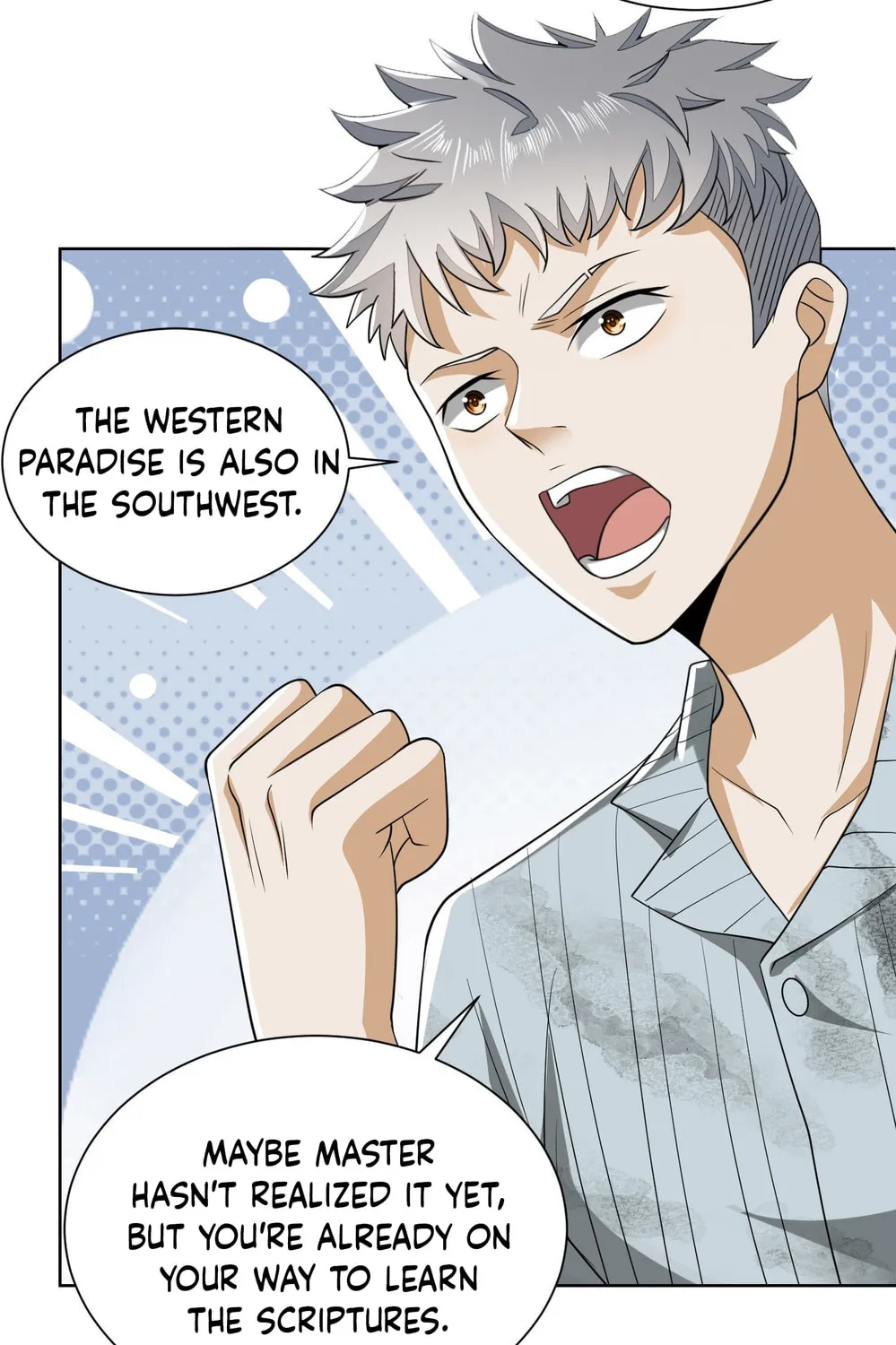 The First Sequence Chapter 54 page 45 - 