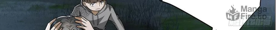 The First Sequence Chapter 54 page 48 - 