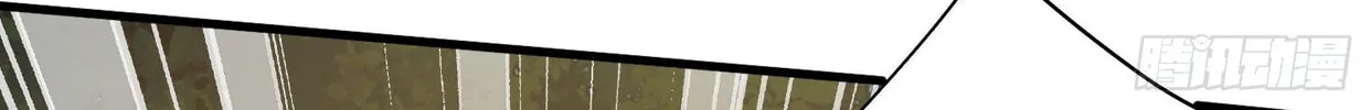The First Sequence Chapter 54 page 68 - 