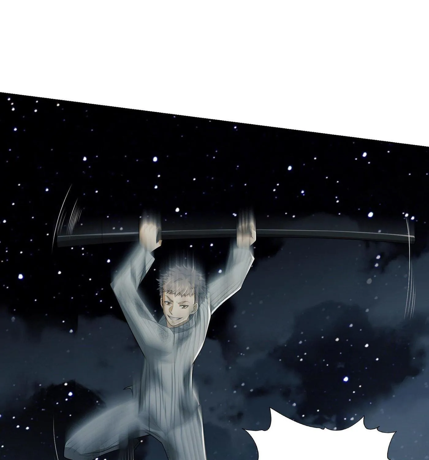 The First Sequence Chapter 55 page 17 - 