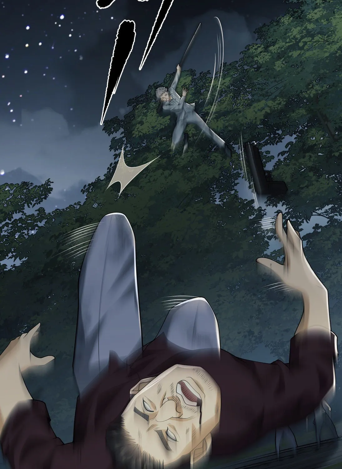The First Sequence Chapter 55 page 21 - 
