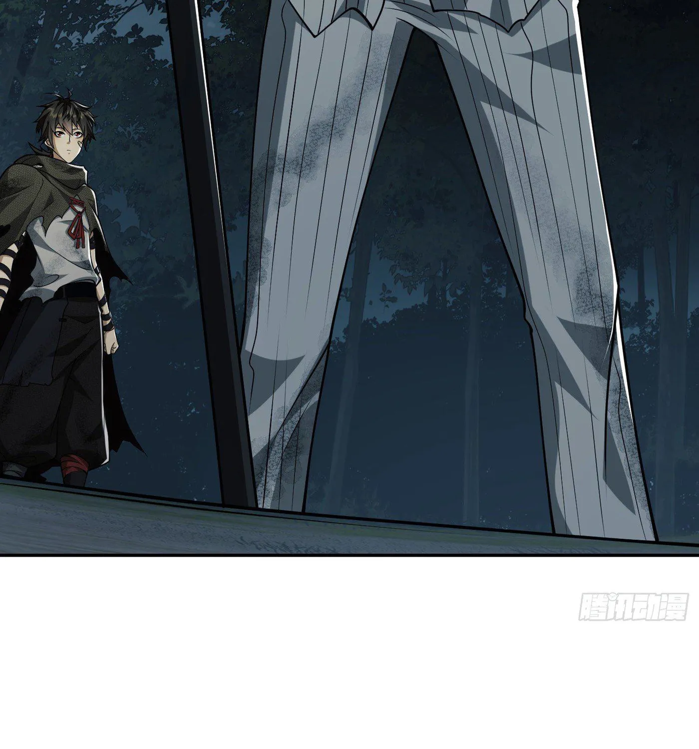The First Sequence Chapter 55 page 26 - 