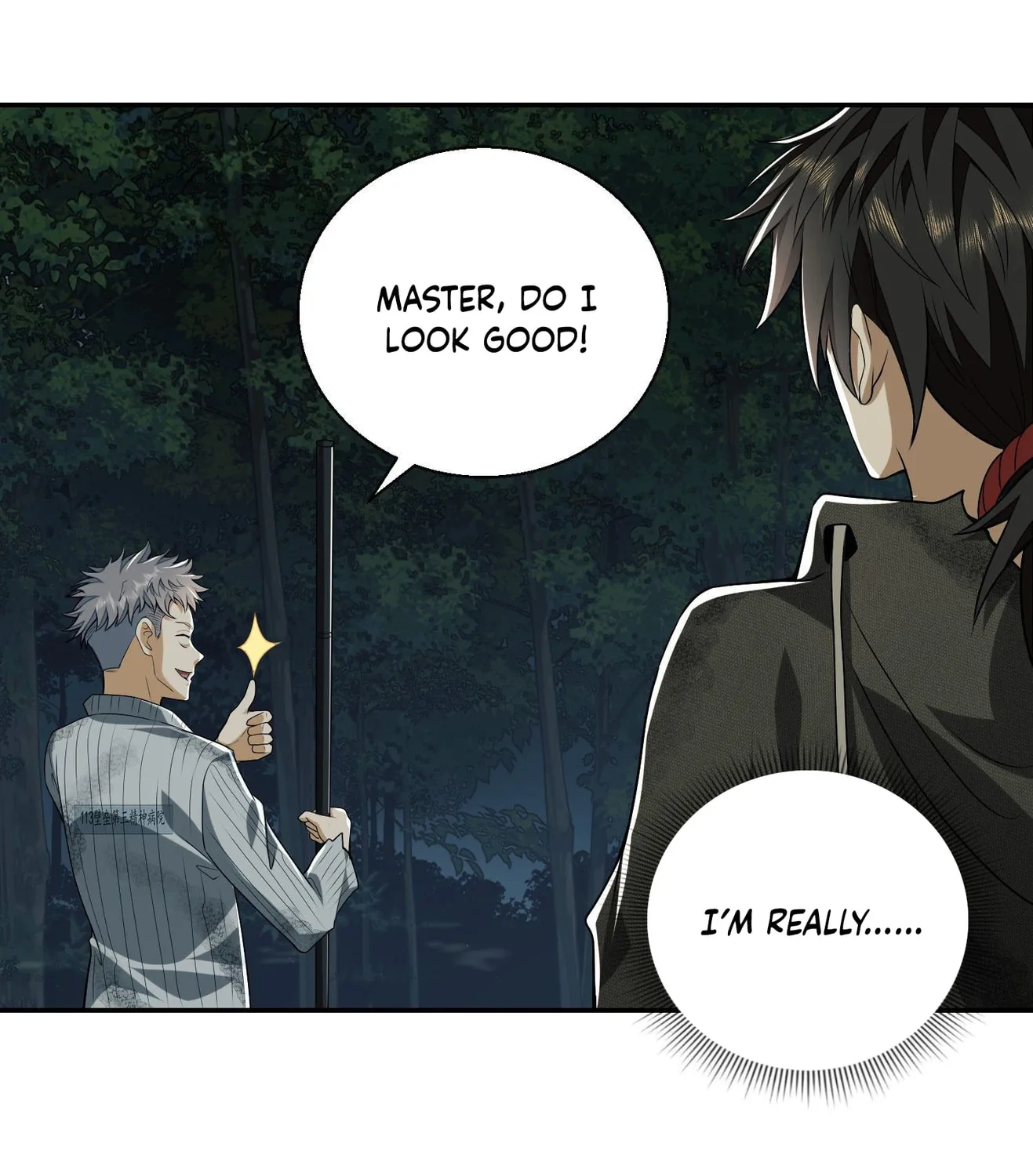 The First Sequence Chapter 55 page 28 - 