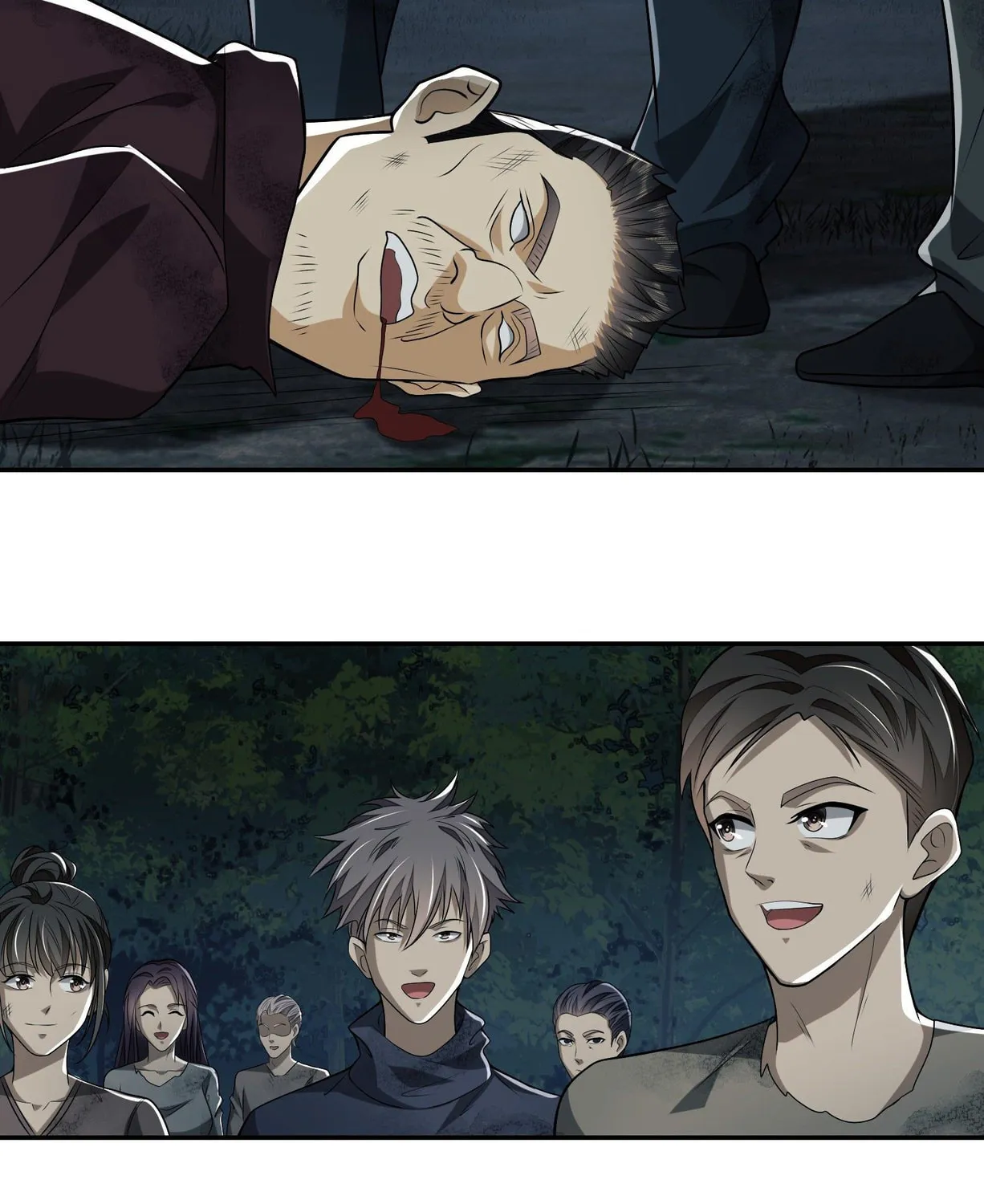 The First Sequence Chapter 55 page 32 - 