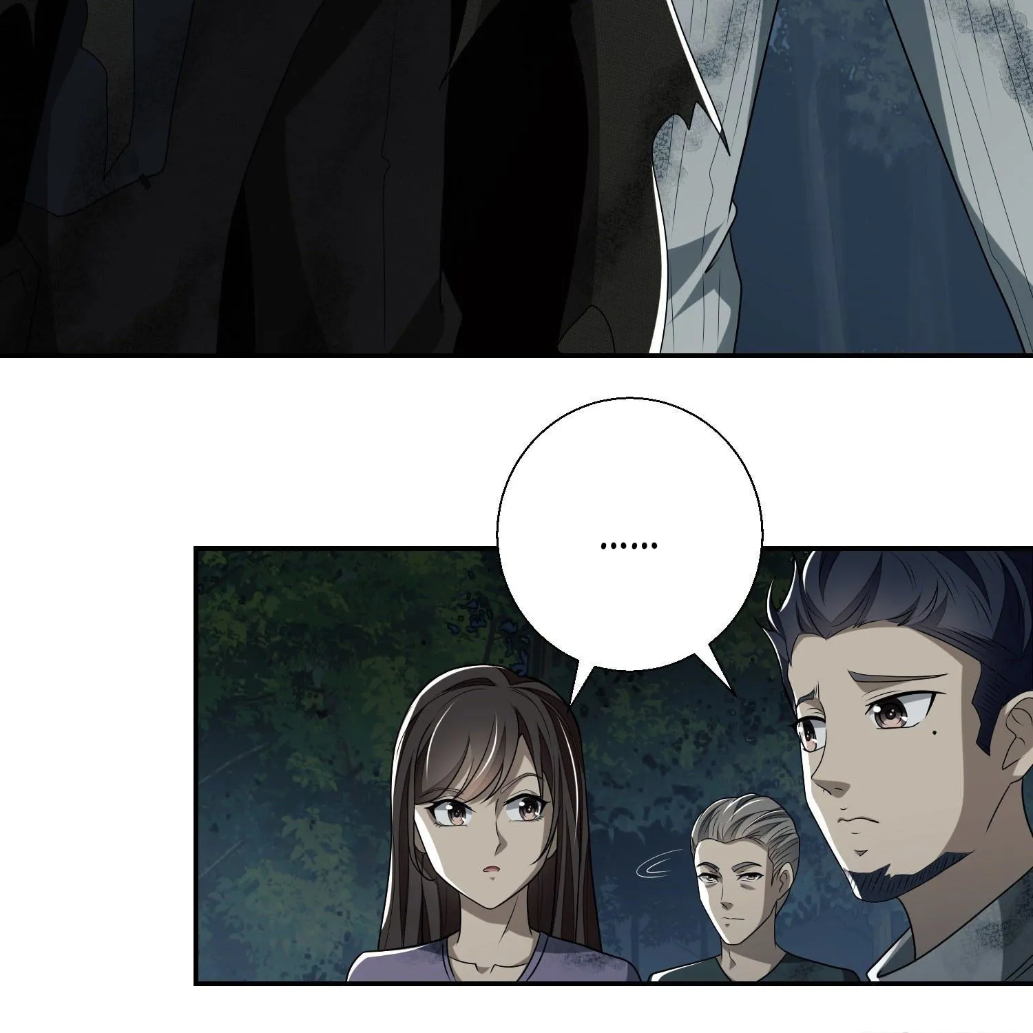 The First Sequence Chapter 55 page 38 - 