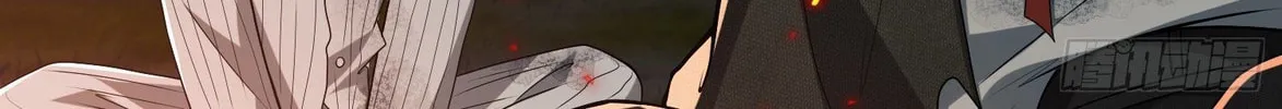 The First Sequence Chapter 55 page 59 - 