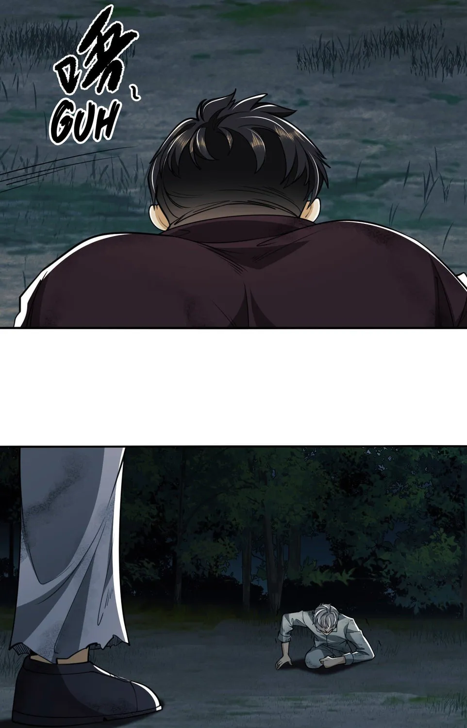 The First Sequence Chapter 55 page 7 - 