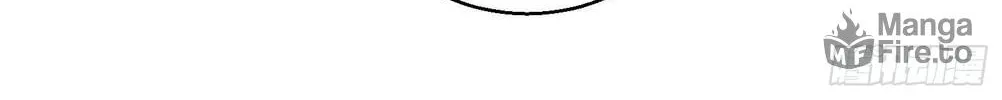 The First Sequence Chapter 56 page 17 - 