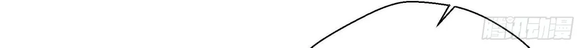 The First Sequence Chapter 56 page 21 - 